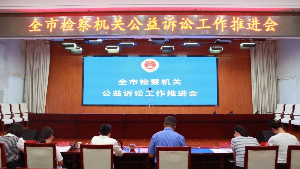 聚力精准监督“亮利剑” 狠抓提质增效“结硕果”