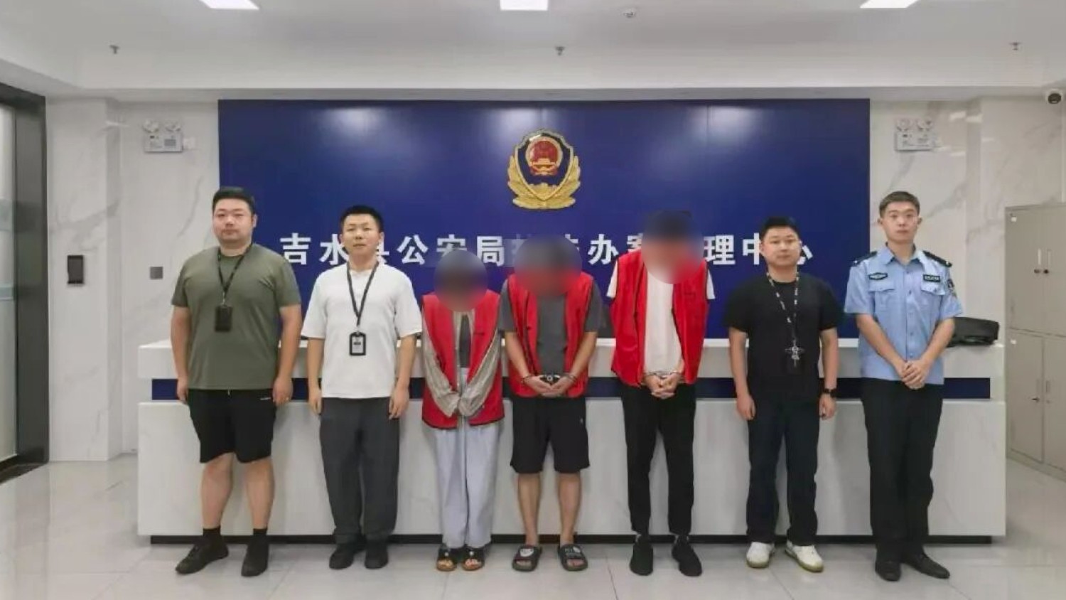 集中收网！吉水警方端掉一新型黑恶势力团伙