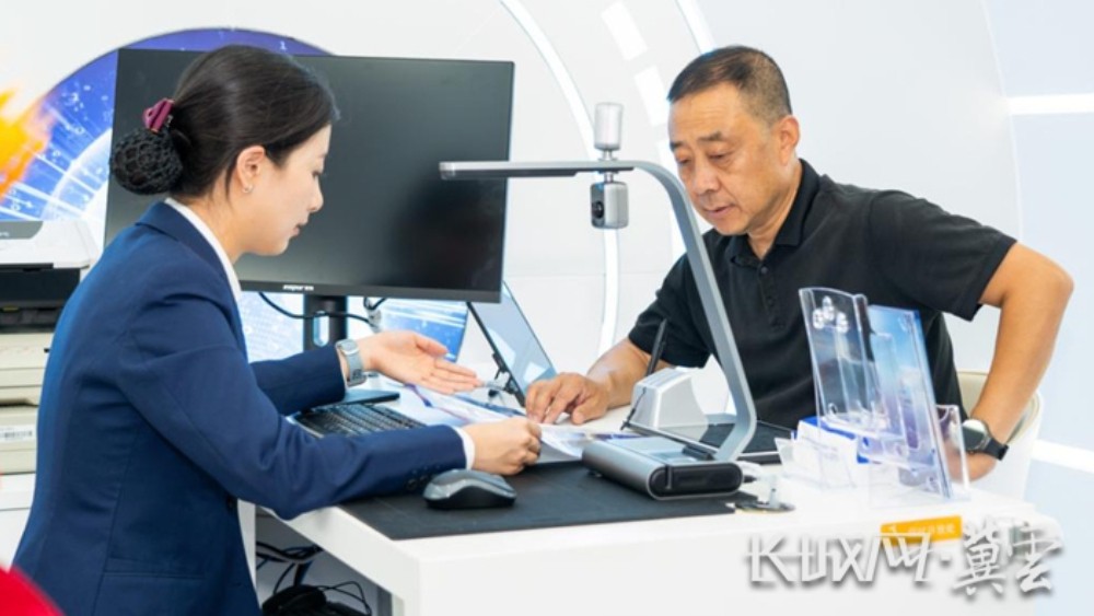 经济观察丨从年中答卷看河北怎样写金融 “五篇大文章”