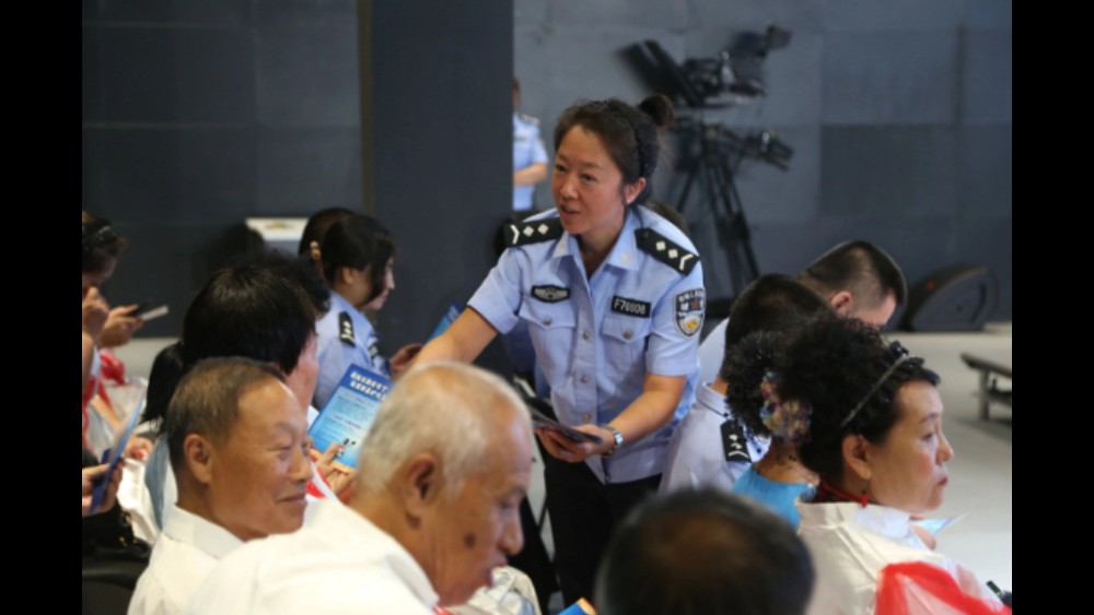吉林前郭公安：“大爷大娘，遇到这种事您就报警！”