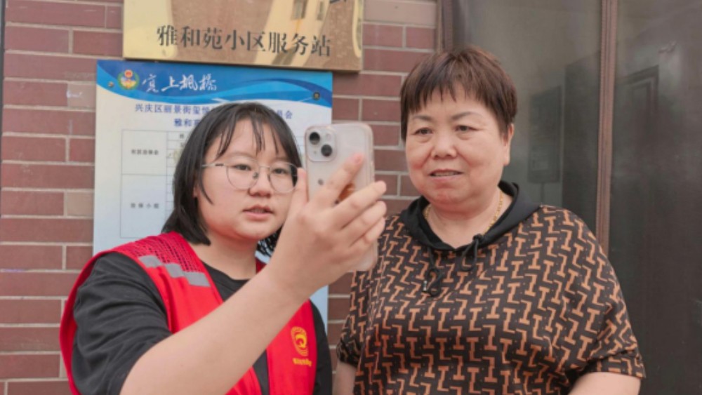 银川市兴庆区玺悦社区：养老认证零距离 暖心服务护夕阳