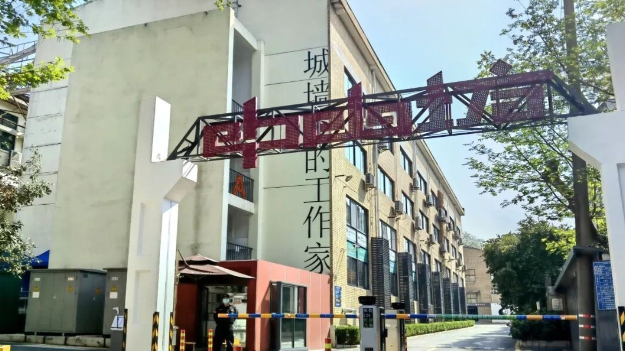 AI赋能文商旅出海，中山坊• 秦创OPC社区发布AI基础设施！