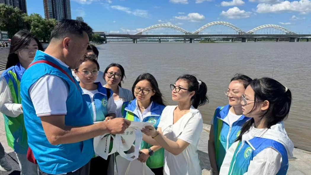 “典”护绿水青山 龙江律师在行动