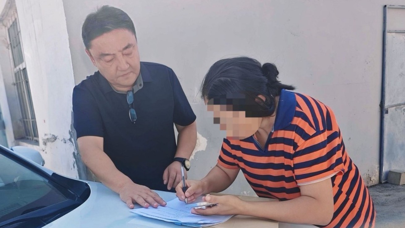 新疆塔城市人民法院：暖心调解零距离 上门办案解民忧