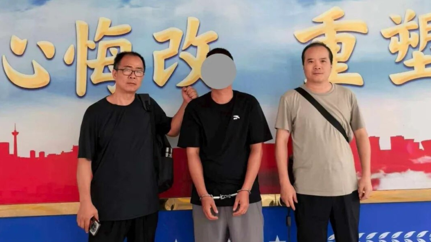 南昌公安跨省摧毁一“碰瓷敲诈”犯罪团伙
