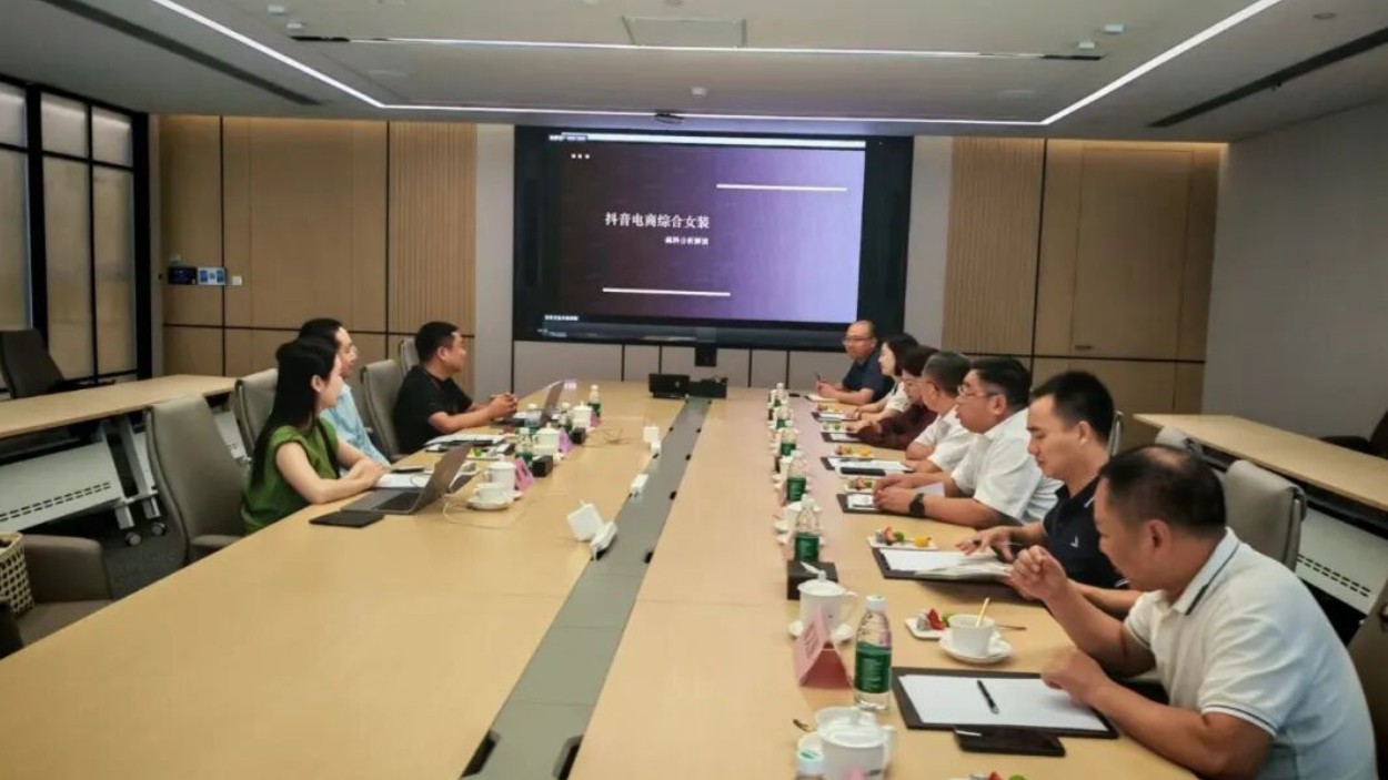 借势行业展会平台 聚力延链补链强链