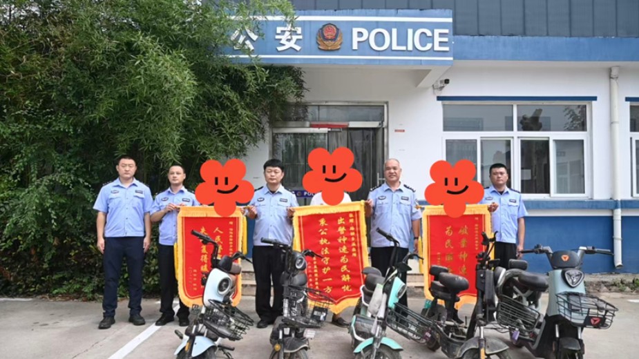 “以为找不回来了”的电动车，民警一辆辆追了回来
