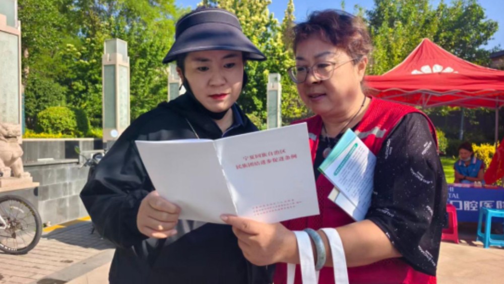 银川市兴庆区泰和社区：便民服务零距离 民族团结一家亲