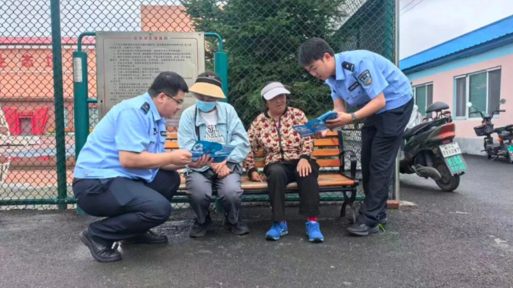 省林区公安局鹤立分局：开展开学季反诈宣传筑牢辖区安全防线