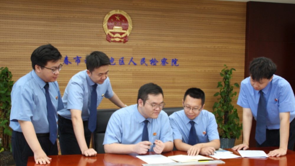 把新修《监狱法》学进派驻日常​——吉林长春市城郊地区人民检察院举办新法实务对谈青年沙龙