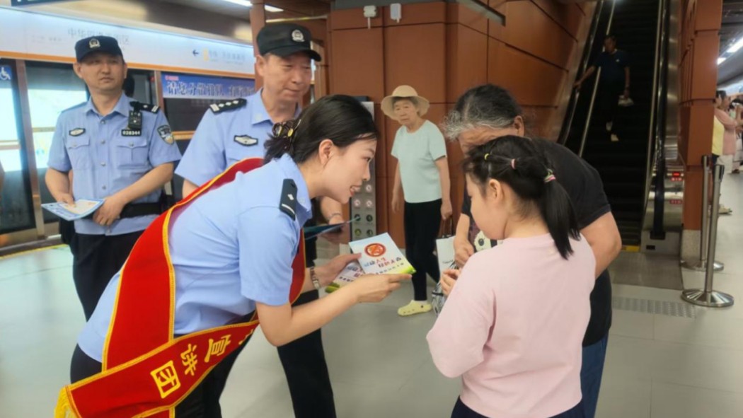 普法宣传“乘”地铁 哈尔滨警方打造沉浸式“流动法治课堂”