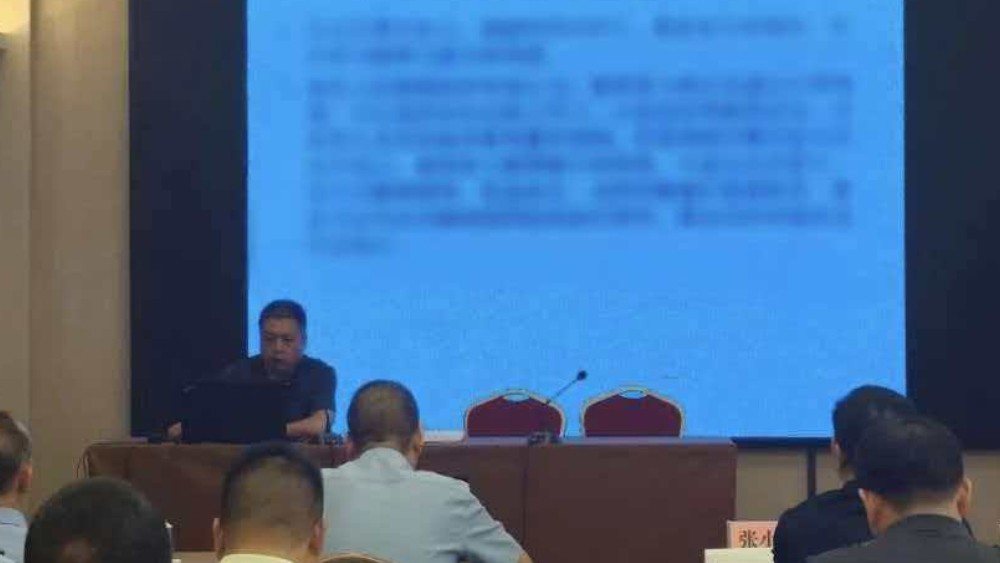 陈仓区检察院开展社区矫正检察监督专题授课