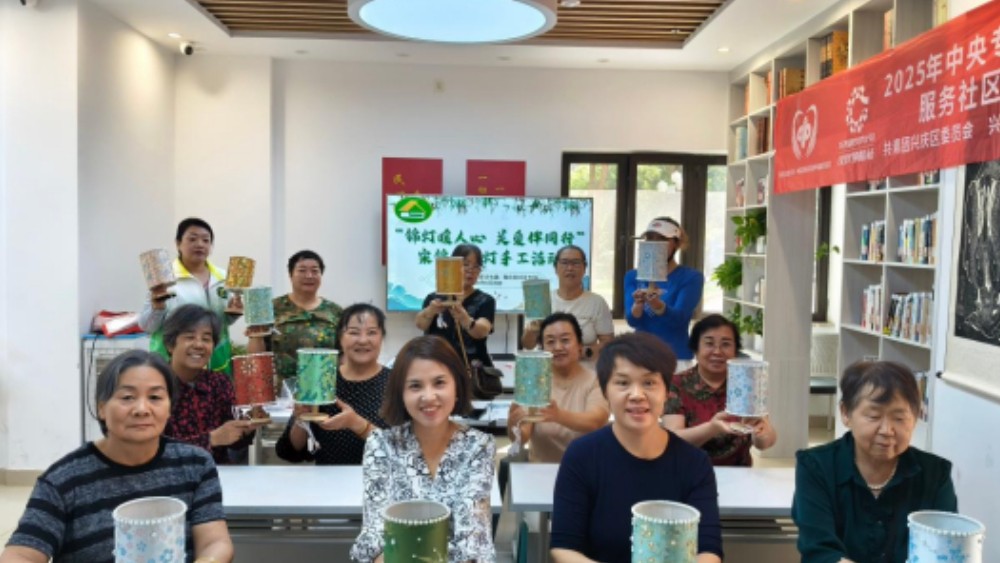 银川市兴庆区双庄社区：非遗锦灯暖人心 反诈课堂护平安