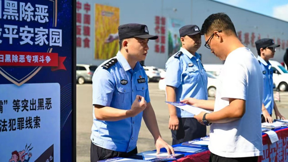 情景演绎、上门释法｜哈尔滨市公安局松北分局织密群众安全防线