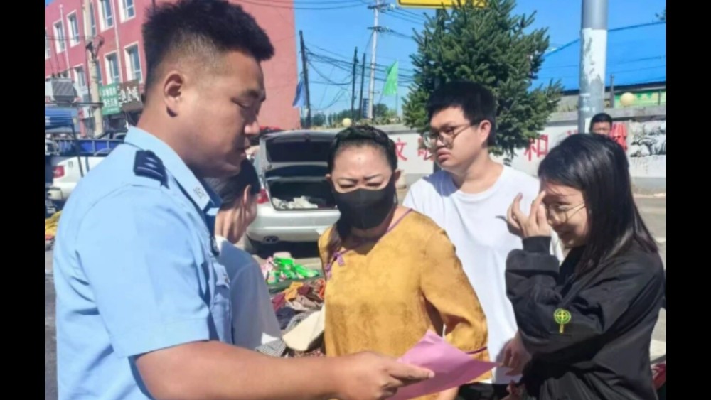 吉林扶余公安新站派出所：集市普法零距离 扫黑除恶入人心