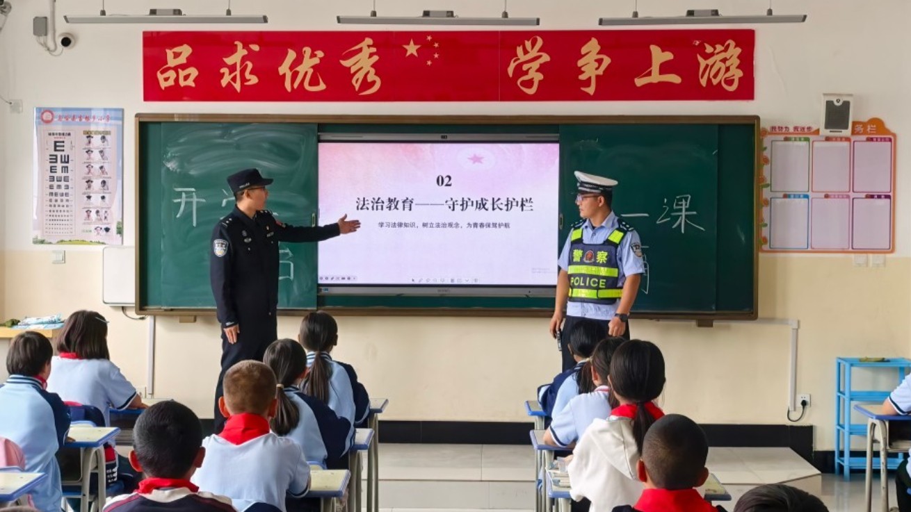 新疆克州边境管理支队吉根边境派出所扎实开展“开学第一课”进校园活动