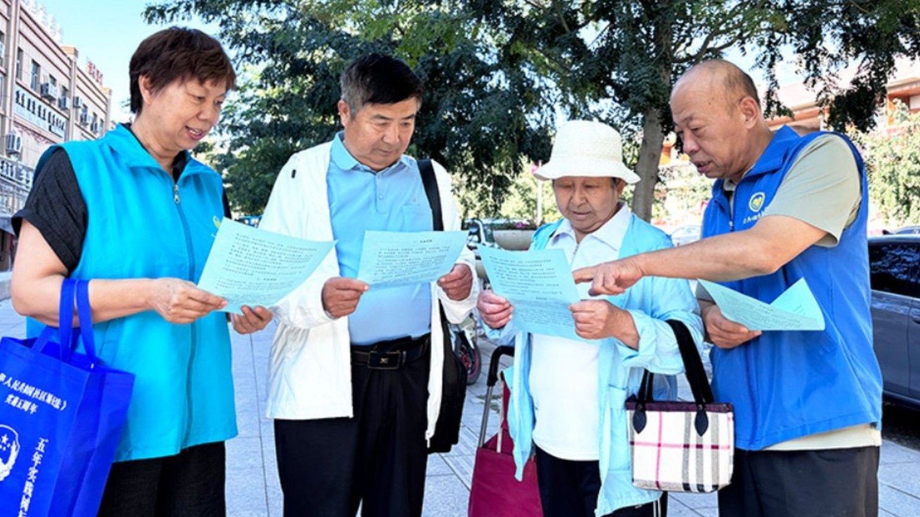 新疆生产建设兵团第五师双河市司法局：多点发力齐推进 扫黑除恶筑平安