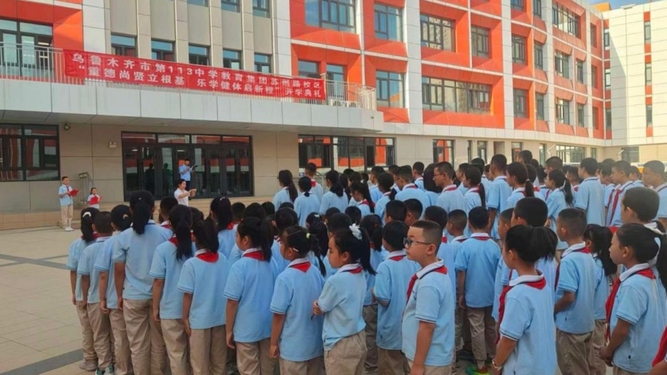 新疆乌鲁木齐市公安局高新区（新市区）分局高新街街道派出所：警蓝护航新学期 安全宣讲进校园