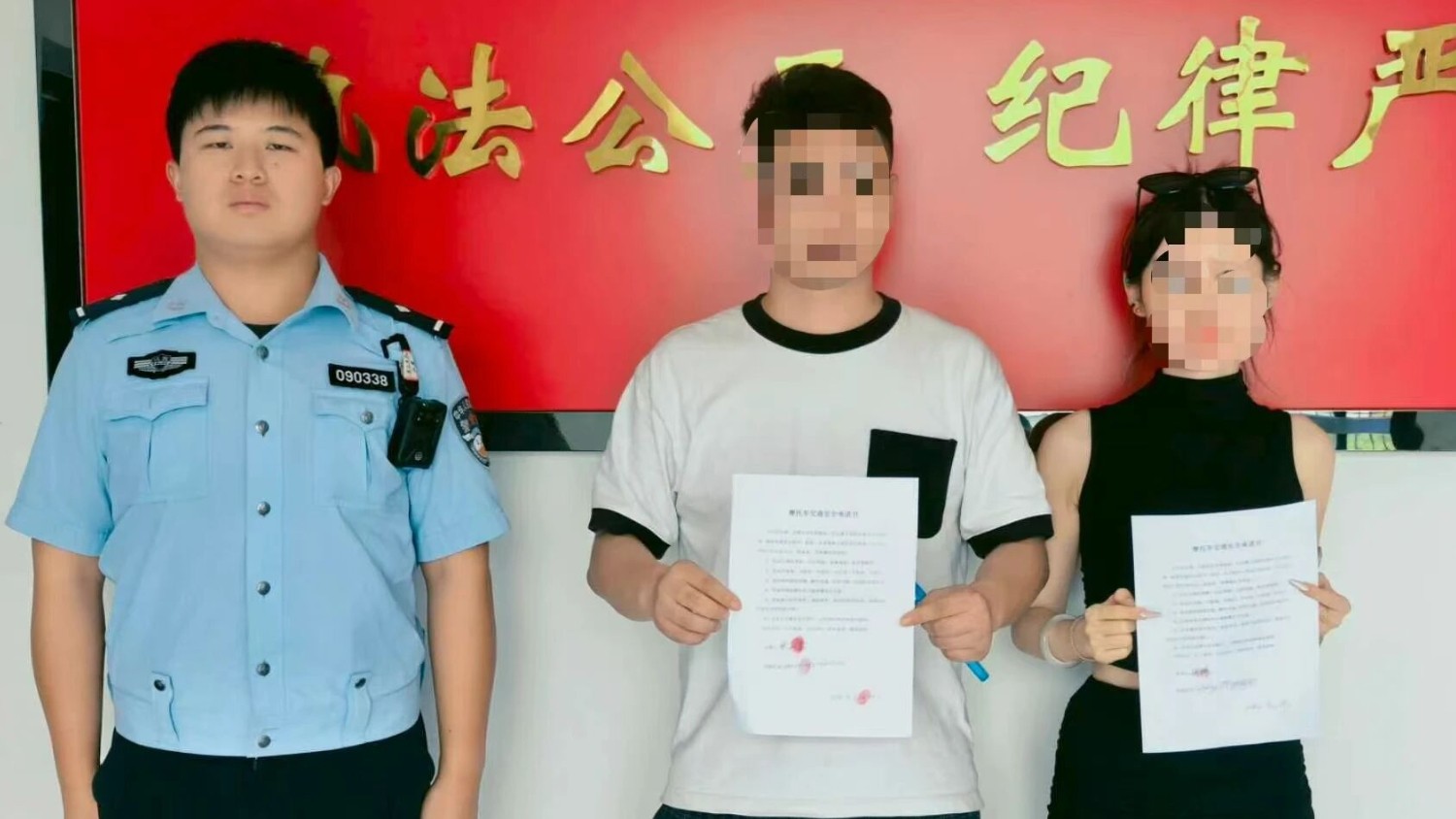 深夜飙车炸街隧道逆行 宜春交警查处3名违法驾驶人