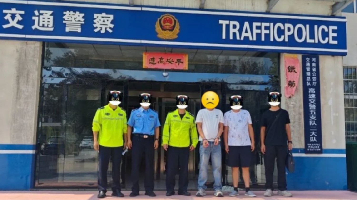 重拳打击恶意索赔 南昌公安跨省打掉敲诈勒索犯罪团伙