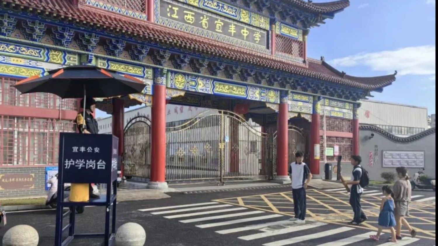 “护学模式”准时上线！宜春公安全力守护平安上学路