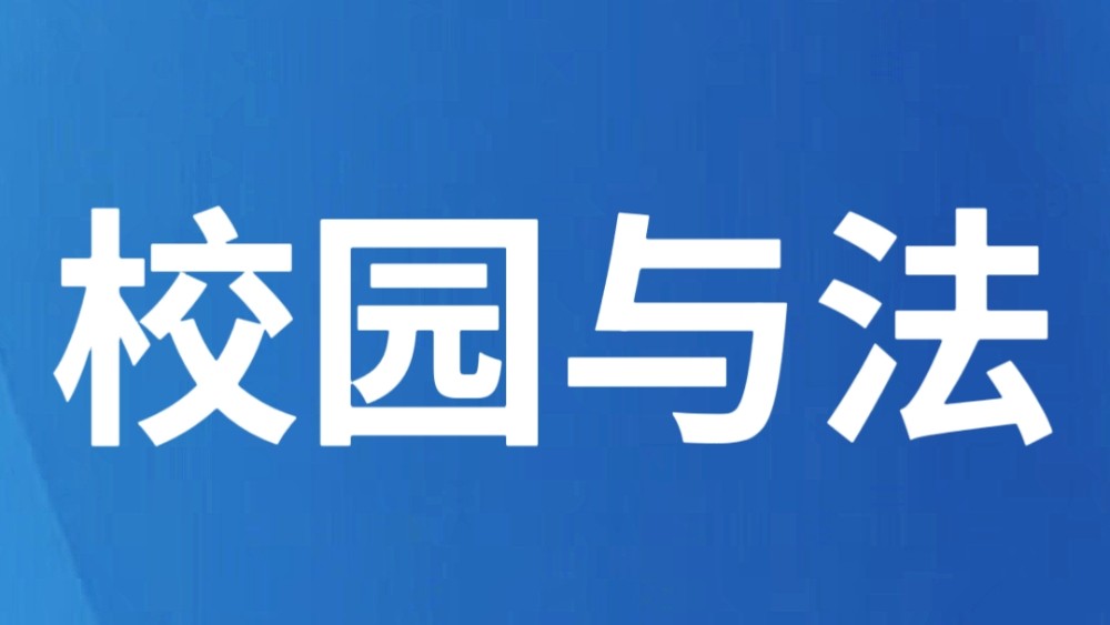 秋日开学季｜局长护学再出发，昭通公安全力守护平安求学路