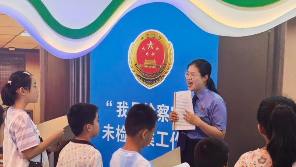 神木市人民检察院开展检企协作·共护成长活动