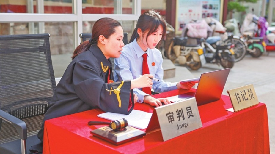 法庭开到社区门口