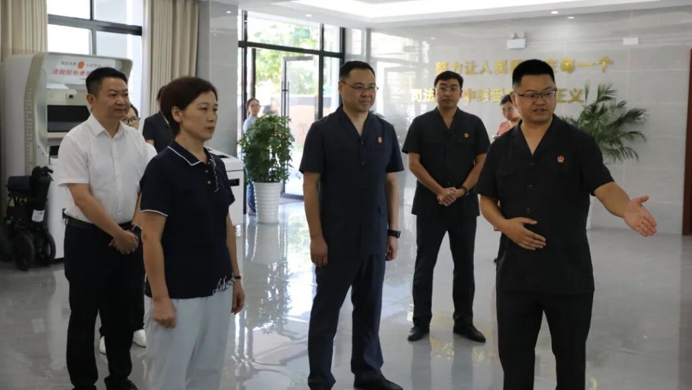 四川省妇联党组书记、主席王华蓉一行调研指导苍溪法院未成年人保护工作
