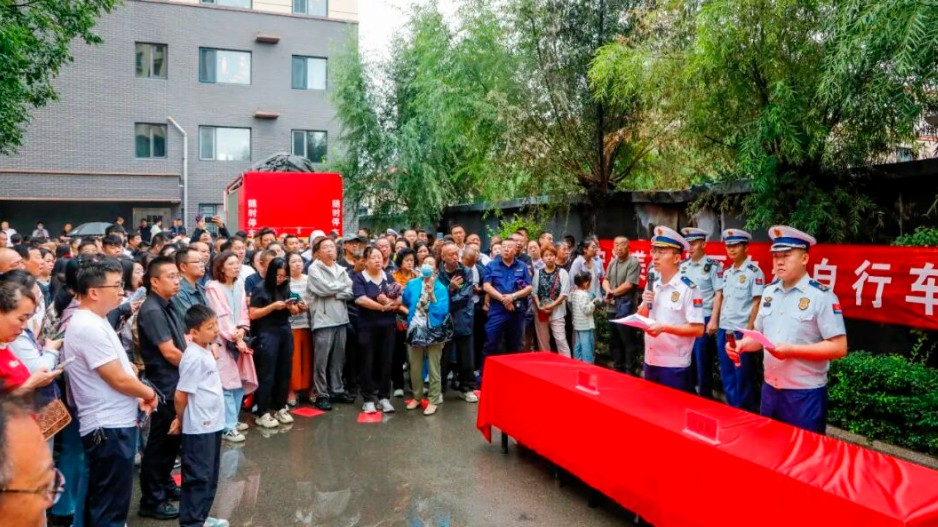 400余辆车被烧毁！火灾现场召开警示大会