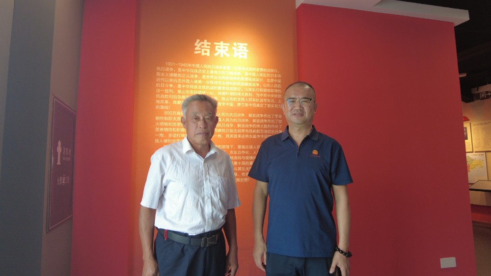 烽火记忆的守望者