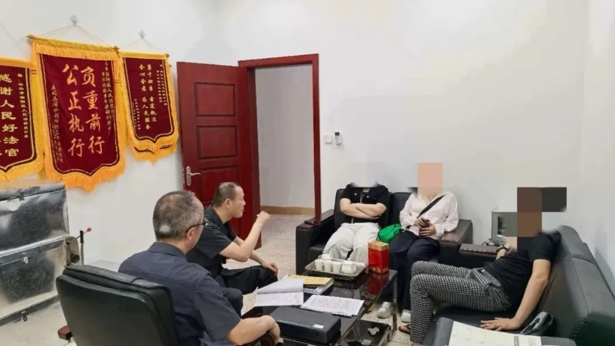 通达之剑 虽远必执丨达州法院执行工作新动态