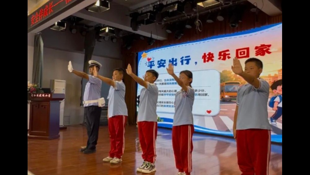 秋风起，安全行！吉林松原交警“开学第一课”准时上线