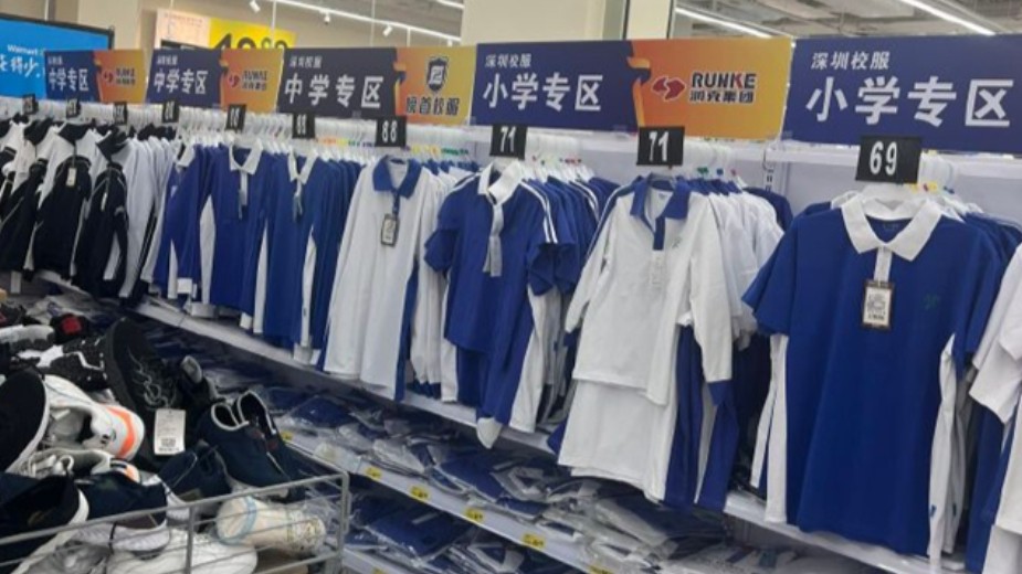 热搜第一背后，深圳校服为何“真香”？