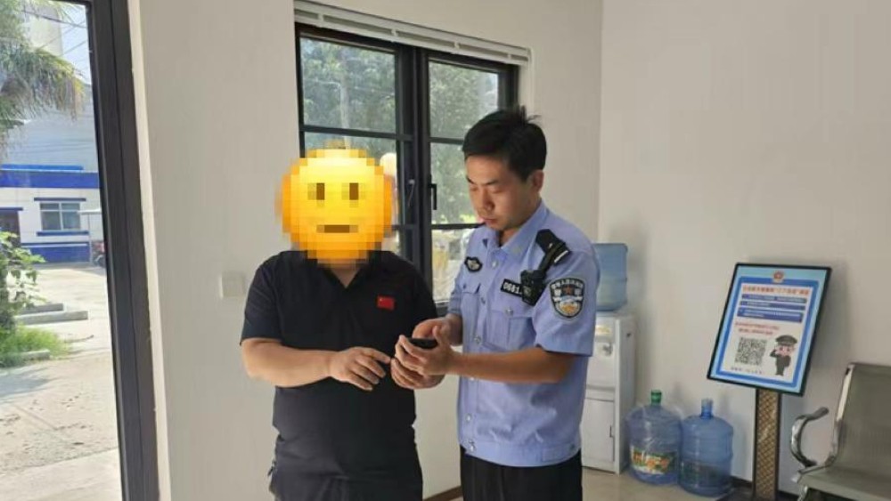 白杨派出所快速止付冻结3.7万元 火速挽损守护群众“钱袋子”