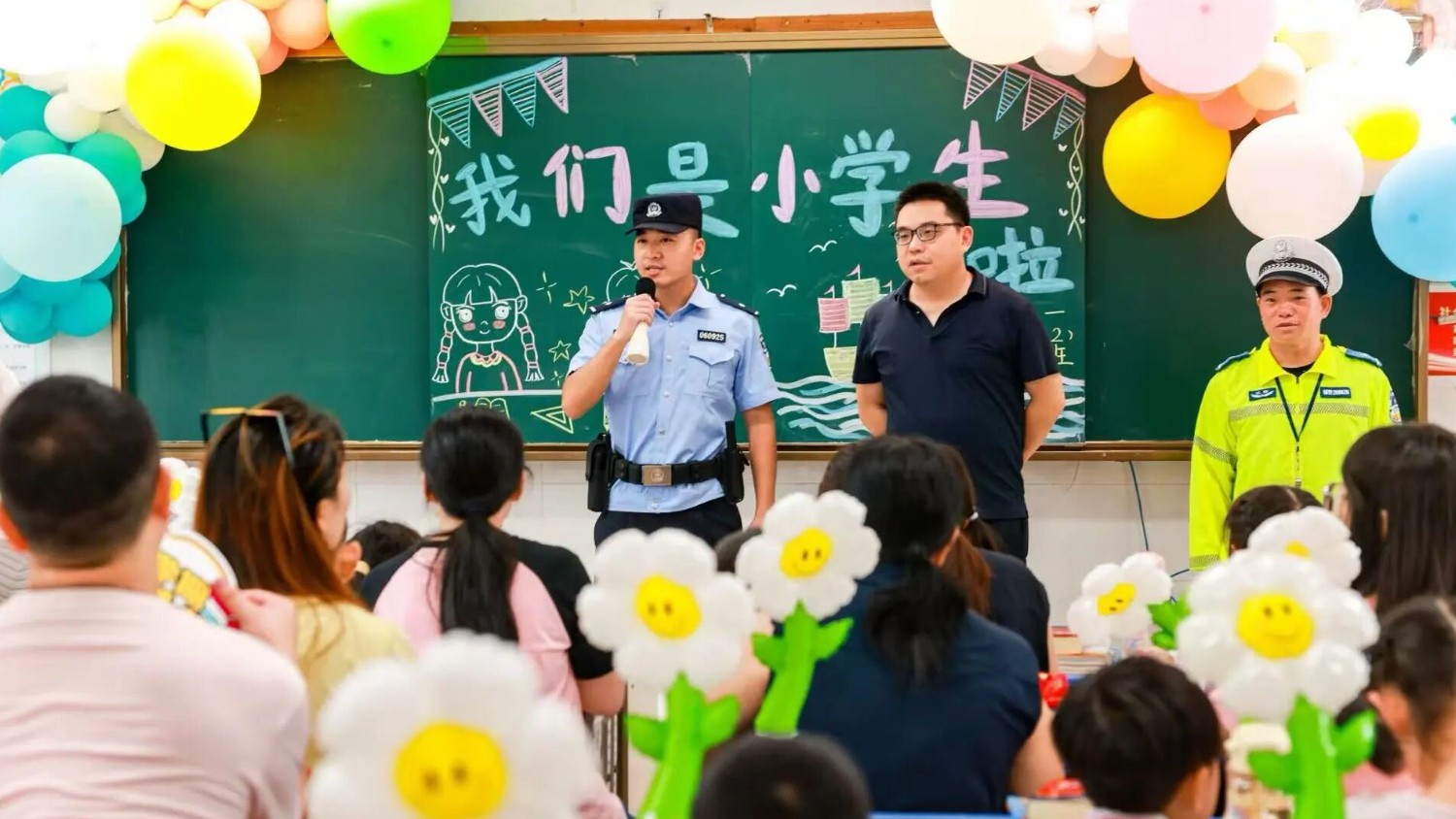 鹰潭公安用心守护秋季开学，全力筑牢校园安全“防护墙”