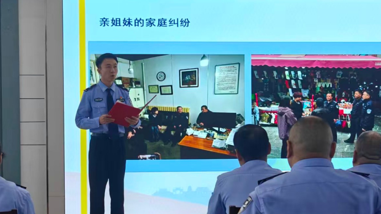 擦亮心中的警徽：“95后”民警韩轲的为民本色