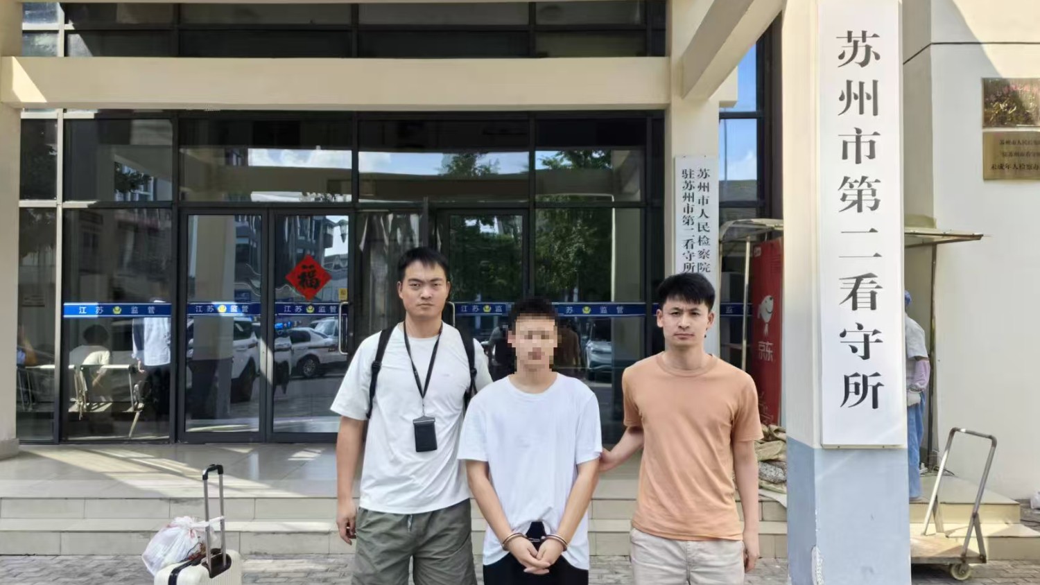 南昌警方连破两起“软暴力”新型黑恶犯罪