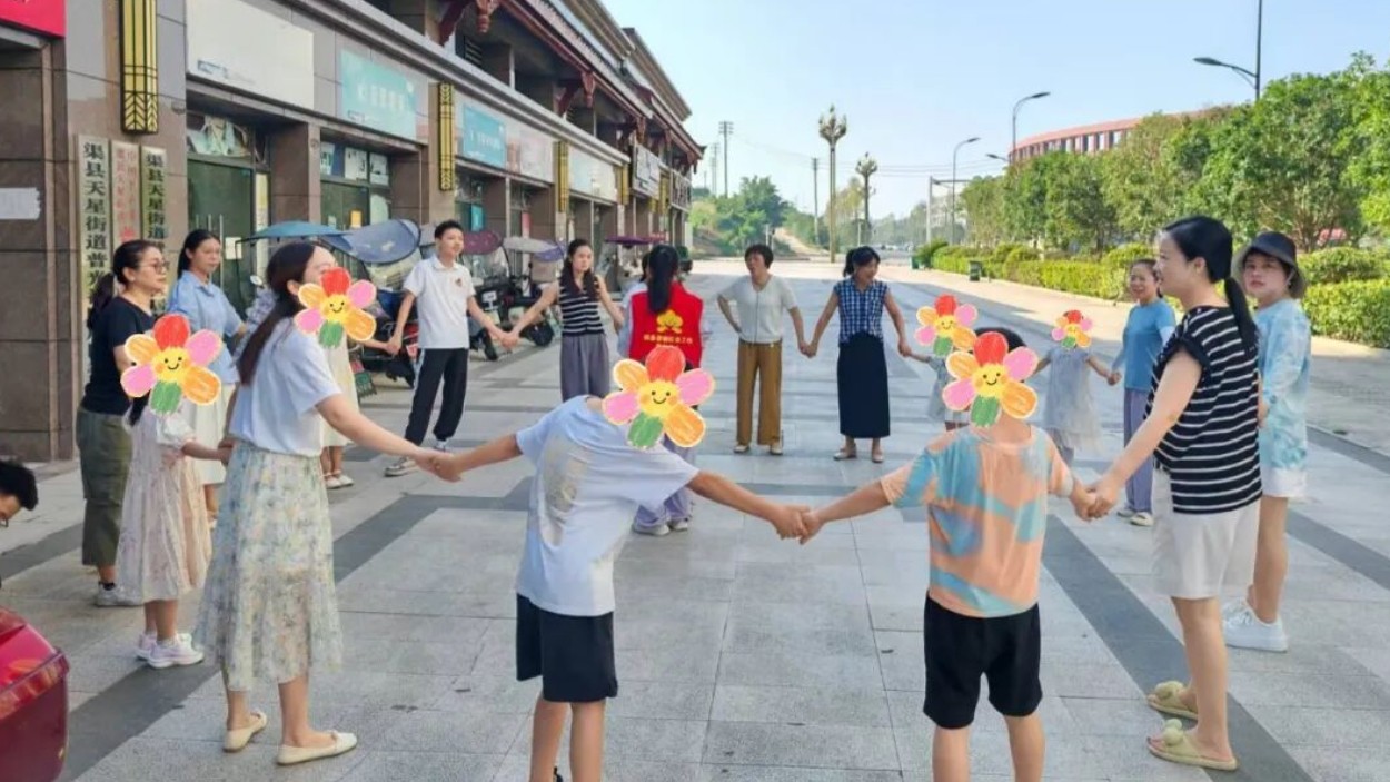 达州市渠县: 共情陪伴  温暖童心