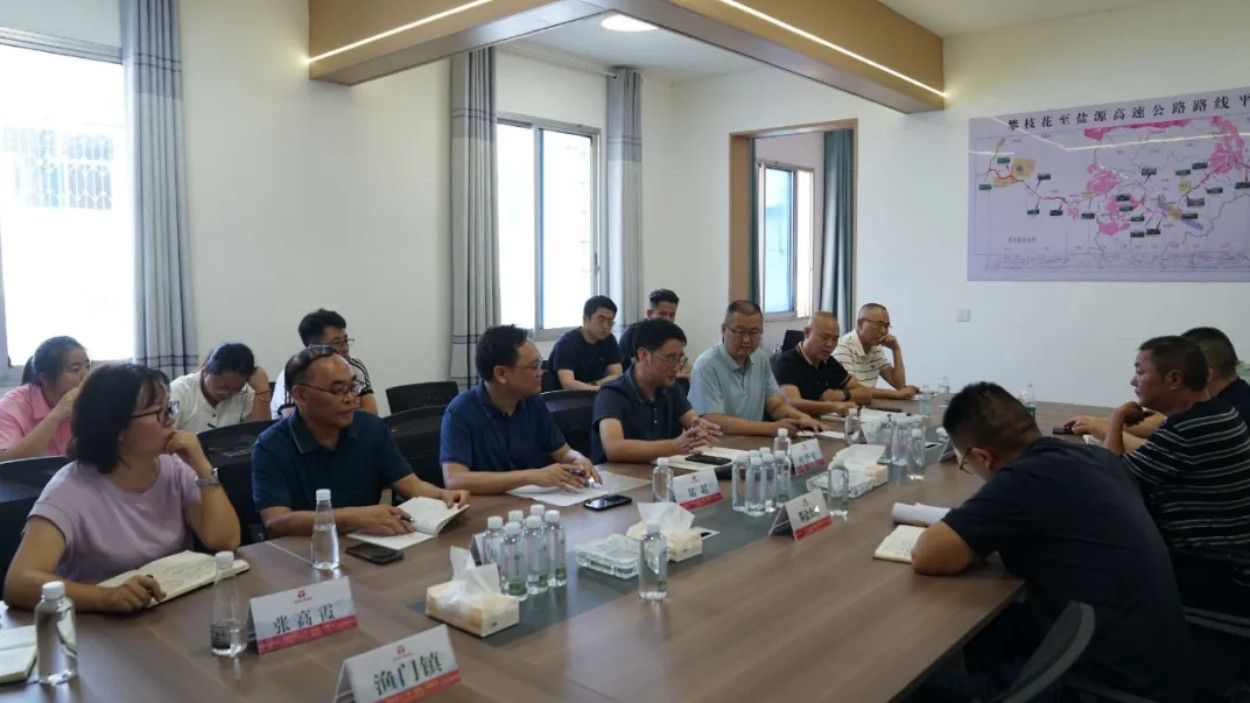 靶向纾解项目难题  护航项目依法推进