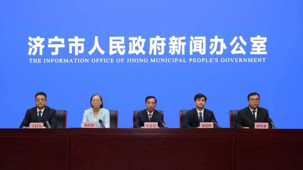 《济宁市建筑垃圾管理办法》9月1日起施行，全链条闭环管控守护生态环境