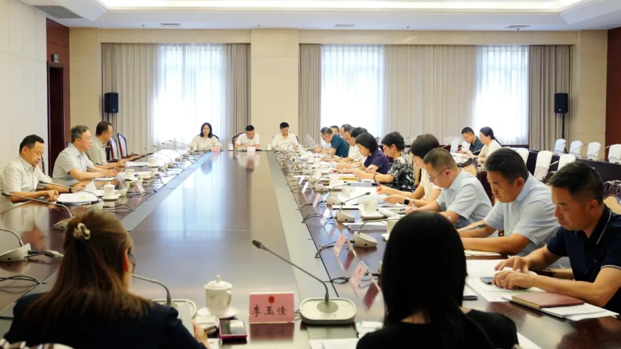 彭琳专题研究《南充市朱德纪念地保护条例（草案）》