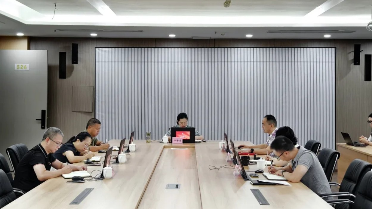 大英法院召开党组会议传达学习中国共产党遂宁市第九次代表大会和大英县第七届委员会第六次全体会议精神