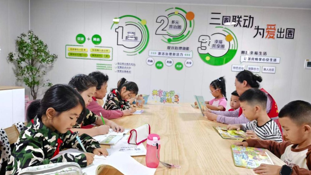 吴忠市利通区金塔社区：课后有爱不缺位 “放学驿站”守护孩子放学后时光
