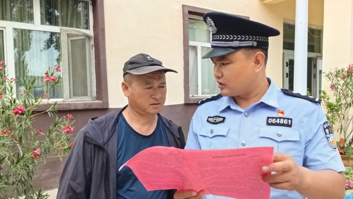 新疆霍城县公安局：深化扫黑除恶宣传 筑牢平安法治防线