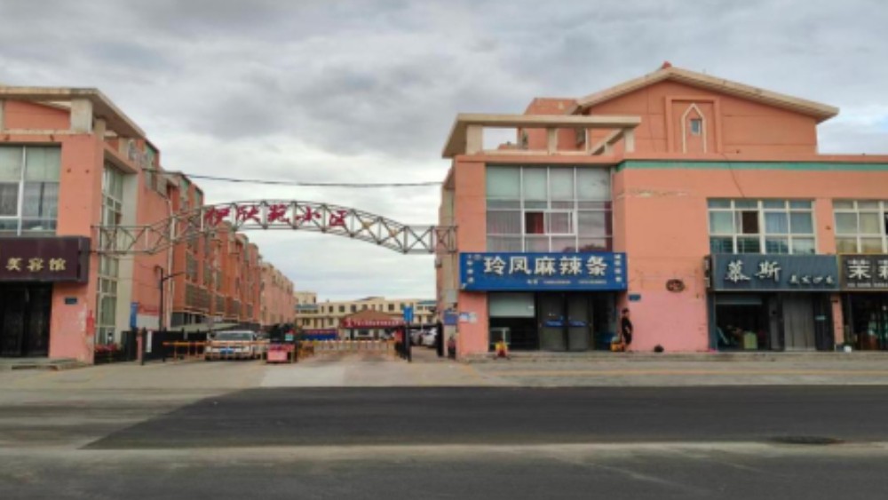 同心县富兴社区：小管道疏民生堵 一改造纾两难忧