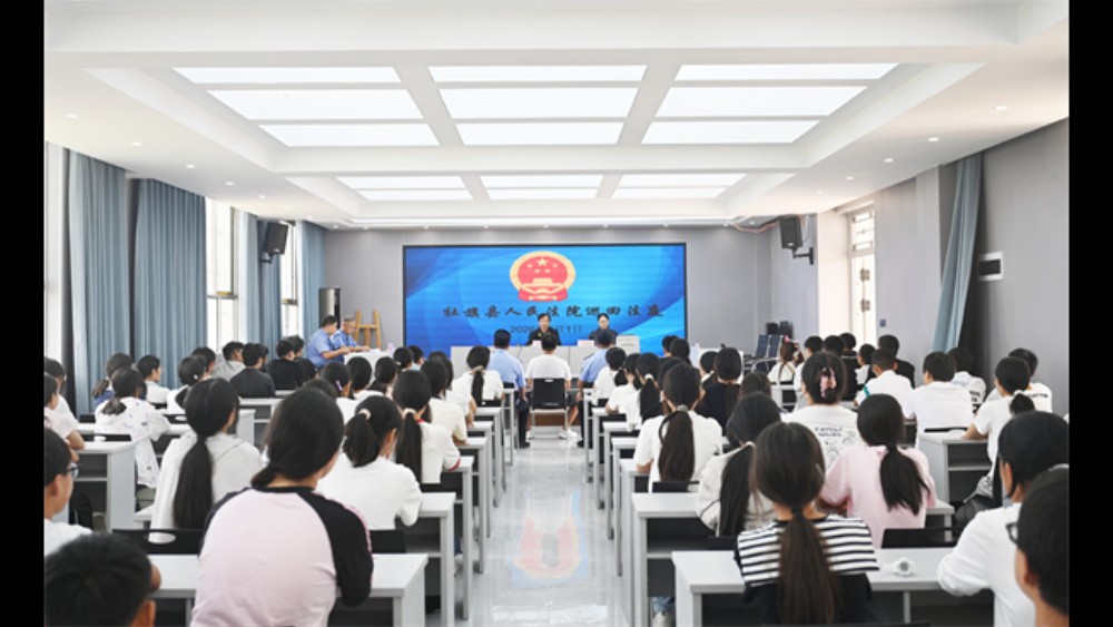 河南省南阳市社旗县法院：“开学第一课” 法治“礼相随”