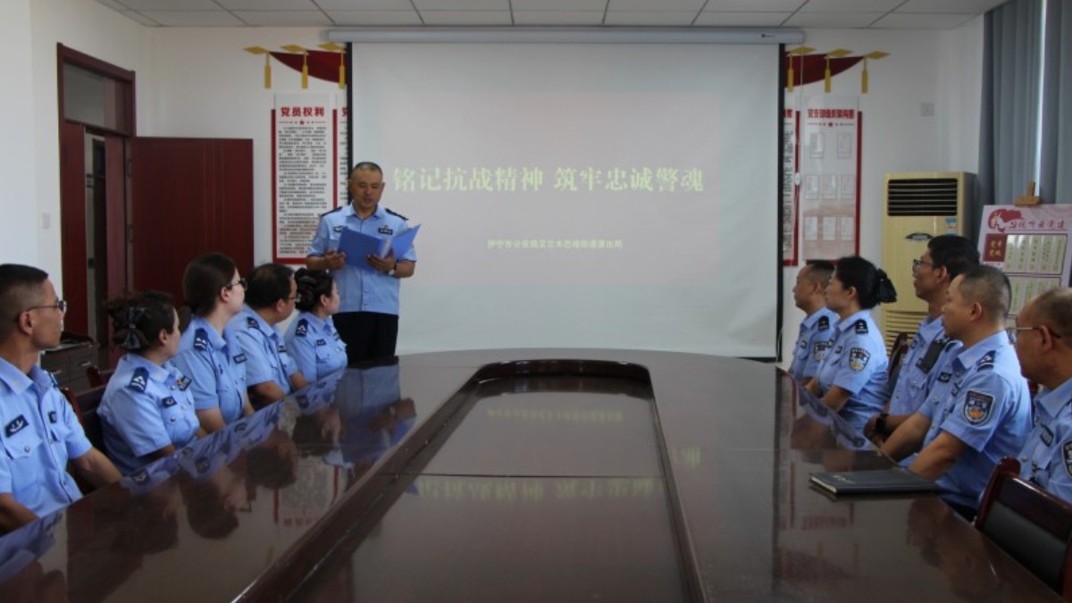 81年，我们从未忘记！新疆伊宁市公安局用这样的方式致敬胜利