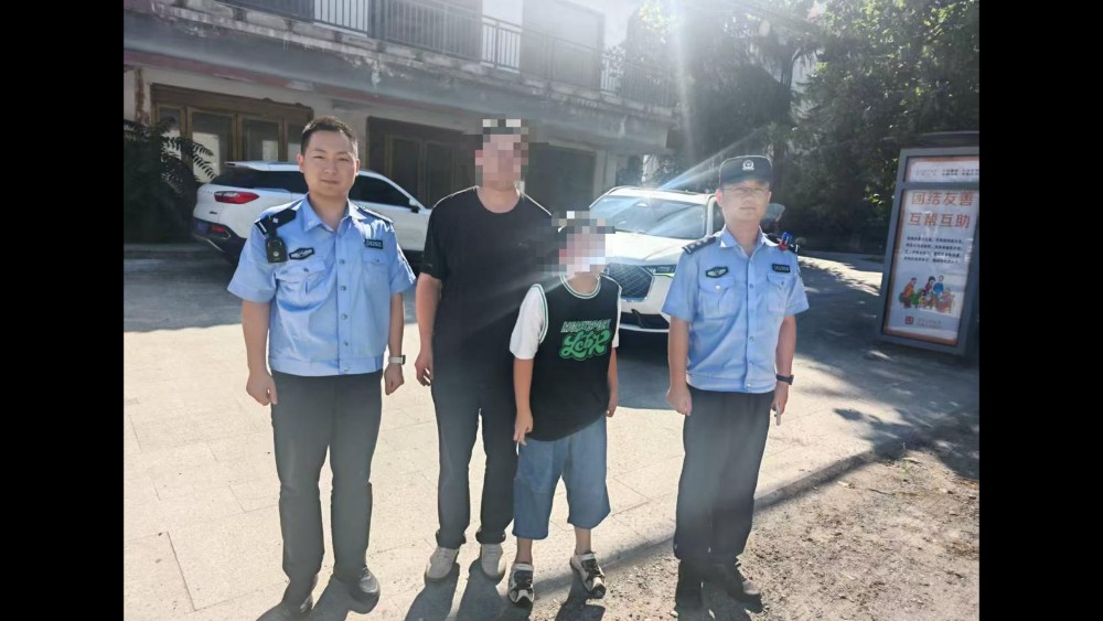 河南省南阳市桐柏县公安局：十岁男童山中丢 公安民警急救助