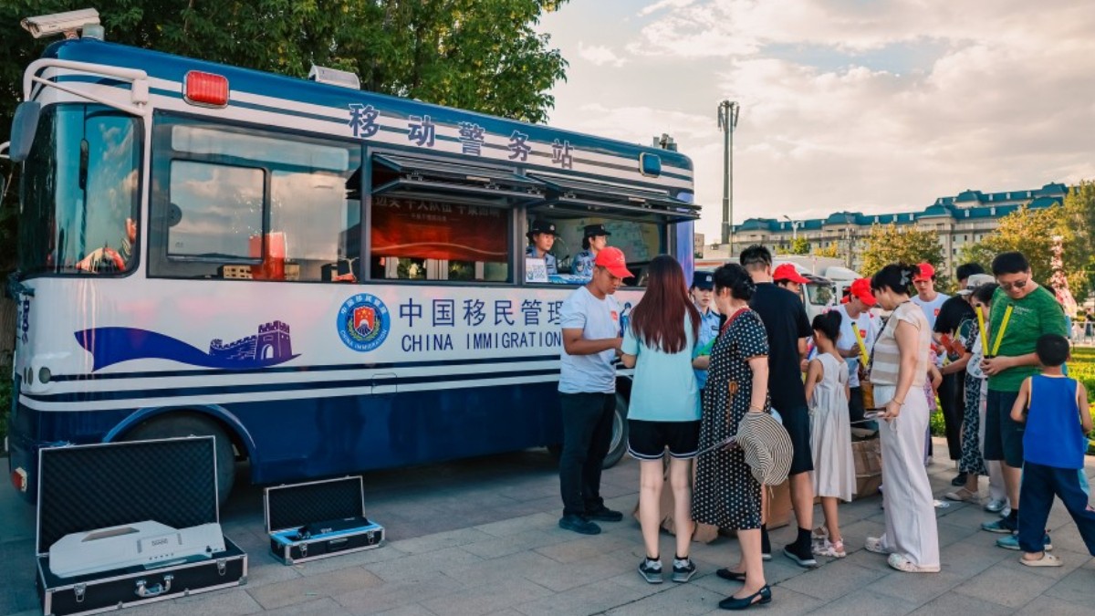 国门线上的“移动枫桥”——新疆巴克图口岸边境派出所创新警务模式护航口岸高质量发展